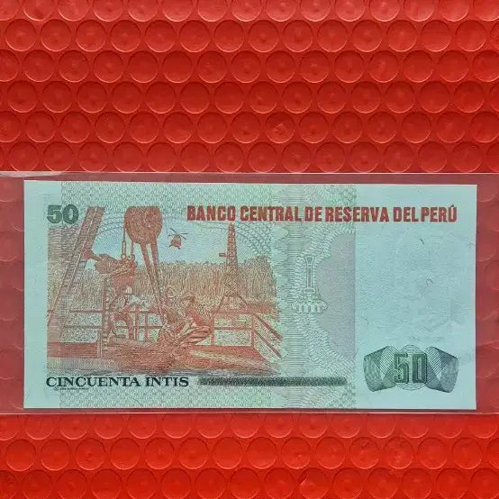 [BUNJANG] Peru 50 Intis Banknote (1987) / 페루 50 인티스 지폐