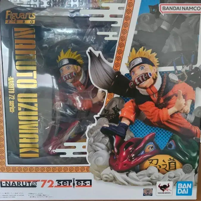 [BUNJANG] ArtsZero Naruto 25th Anniversary Figure Series 72 / 아츠제로 나루토 25주년 72시리즈