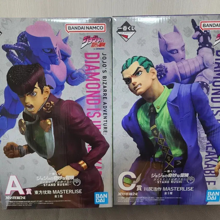 [BUNJANG] JoJo&