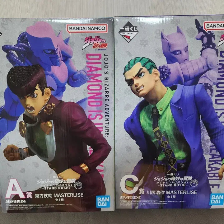 [BUNJANG] JoJo&