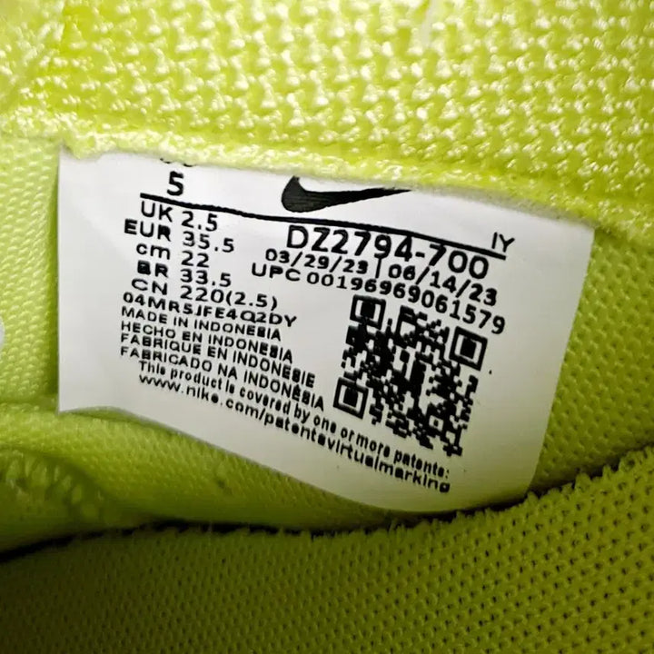 [BUNJANG] Nike Dunk Low Twist Lemon Twist Women&