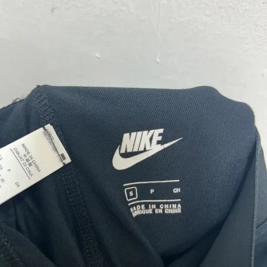 [BUNJANG] Nike Just Do It Leggings Black S / 나이키 Just Do It 레깅스 블랙 S