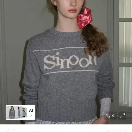 [BUNJANG] Sinpool Knit Sweater Gray / 시눈 Sinpool 니트 스웨터 그레이