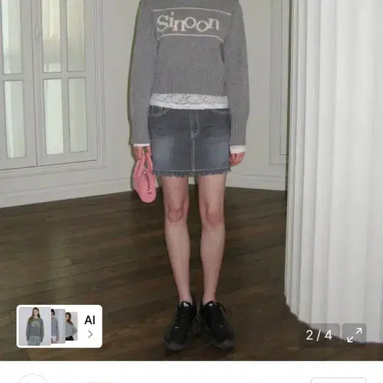 [BUNJANG] Sinpool Knit Sweater Gray / 시눈 Sinpool 니트 스웨터 그레이