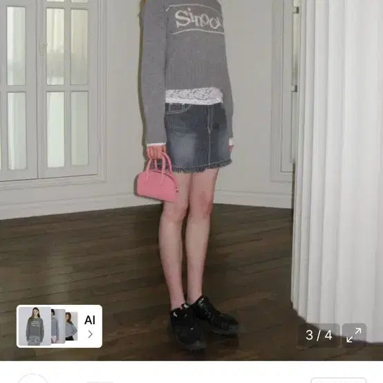 [BUNJANG] Sinpool Knit Sweater Gray / 시눈 Sinpool 니트 스웨터 그레이