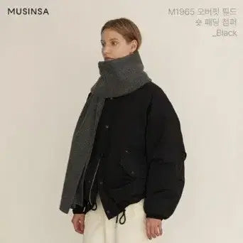 [BUNJANG] LAPAU FEMME Oversized Field Jacket Black / 오로 라퍼지포우먼 오버핏야상S 블랙
