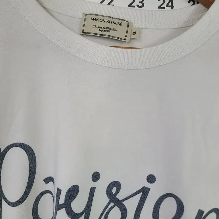 [BUNJANG] Maison Kitsuné Department Store White T-shirt / 메종키츠네 백화점판 반팔 티셔츠 화이트