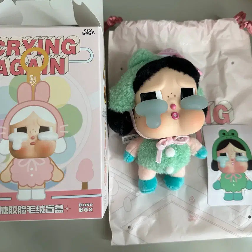 [BUNJANG] Pop Mart Cry Baby Crying Again Frog Limited Edition / 정품 새상품) 팝마트 크라이 베이비 크라잉 어게인 개구리