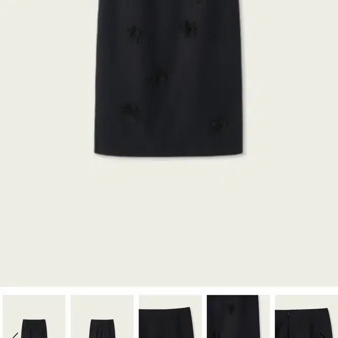 [BUNJANG] Shop Ore Camellia Skirt / 샵오레 까멜리아스커트
