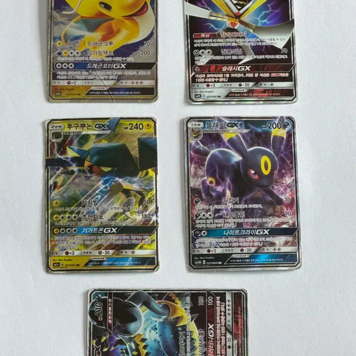 [BUNJANG] Pokemon Card GX Set (Dragonite/Calyrex/Umbreon/Guzzlord/Garbodor) / 포켓몬 카드 GX 모음 (망나뇽/종이신도/블래키/악식킹/투구뿌논)