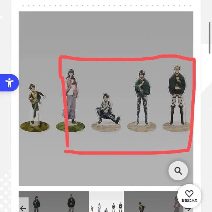 [BUNJANG] Ichiban Kuji Attack on Titan Acrylic Stand Set / 제일복권 진격의거인 E상 아크릴 스탠드 4종 일괄