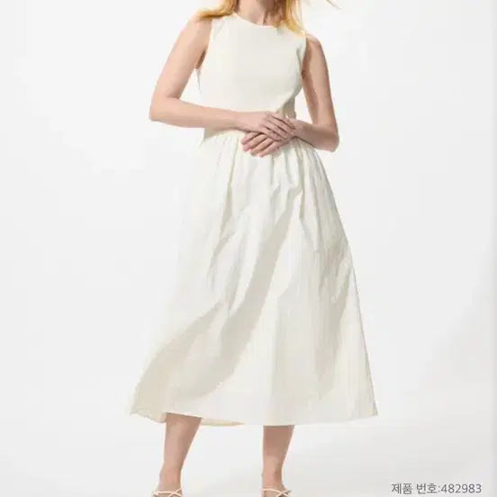 [BUNJANG] Uniqlo Combination Long Dress Set (Black, White M) / 유니클로 콤비네이션 원피스 2개 (블랙,화이트m)