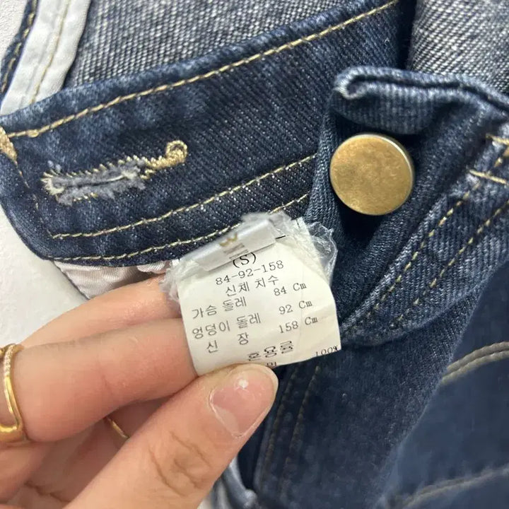 [BUNJANG] Denim Overalls Pants / 데님 멜빵바지 청멜빵 바지 55