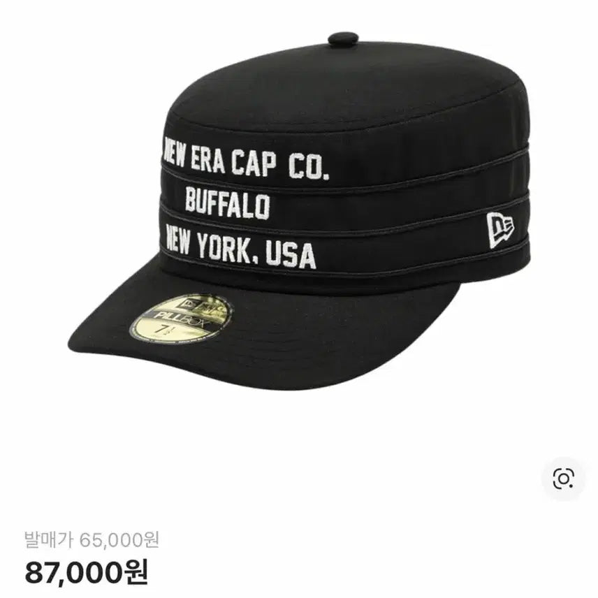 [BUNJANG] New Era Pre-Curved Pillbox Fitted Cap Black 7 1/4 / 뉴에라 프리 커브드 필박스 피티드캡 블랙 714