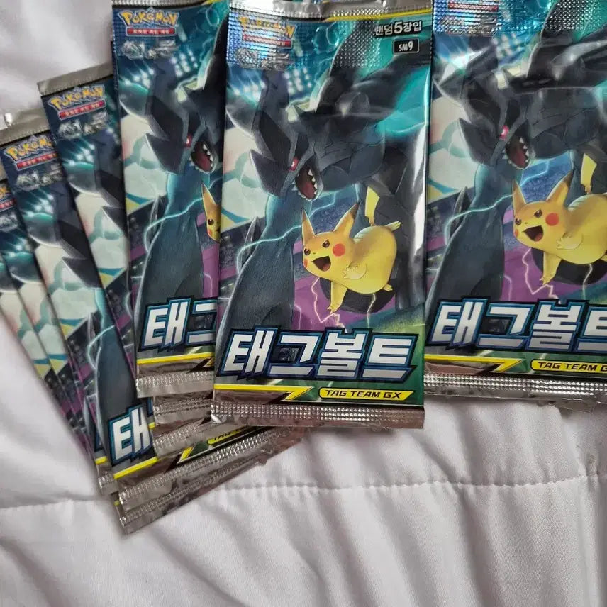 [SOLD OUT] 포켓몬카드 고대팩 (태그볼트)