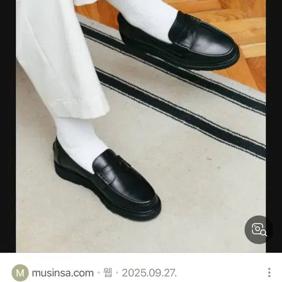 [BUNJANG] Berwick x Blank Room 5569 Black Loafers / [265/7.5]Berwick 버윅X블랭크룸 5569 블랙 로퍼 새상품