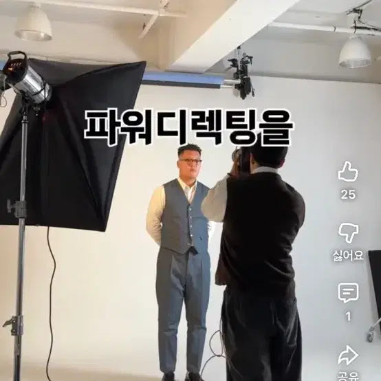 [SOLD OUT] 에스터로브 맞춤 투피스 팝니다. (유튜버 끼주님 제품)