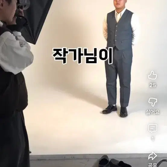 [SOLD OUT] 에스터로브 맞춤 투피스 팝니다. (유튜버 끼주님 제품)