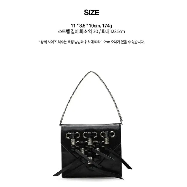 [BUNJANG] DEINET Ailet Mini Bag Shoulder Crossbag / 다이닛 DEINET 아일릿 미니백 숄더 크로스백 가방
