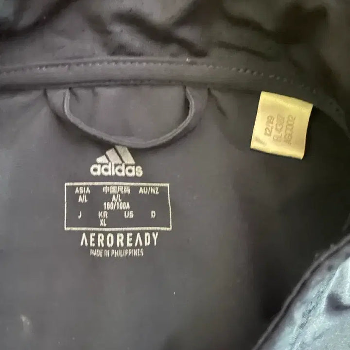 [BUNJANG] Adidas Aeroready Windbreaker Jacket XL (105) / 아디다스 에어로레디 바람막이 자켓 XL (105)