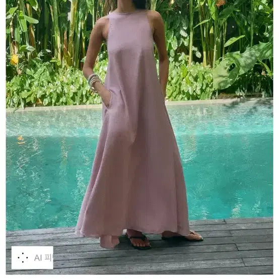 [BUNJANG] Loose Fit Midi Dress - Pink / 루즈핏 미디 원피스 핑크