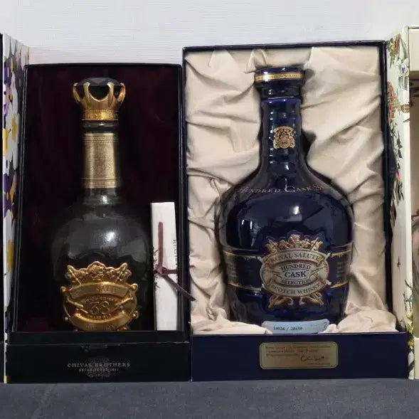 [BUNJANG] Royal Salute 21 &amp; 38 Year Old Bottle Collection Set / 로얄살루트 21년/38년산/에디션 공병 일괄
