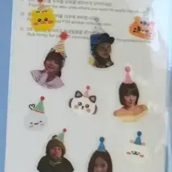 [BUNJANG] LE SSERAFIM Kim Chaewon Celebration Studio Photocard Set / 르세라핌 김채원 celebration 공방포카 +아기포카세트+키링