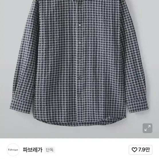 [BUNJANG] Fabregas Monaco Checkered Shirt / 파브레가 모나코 체크셔츠 3