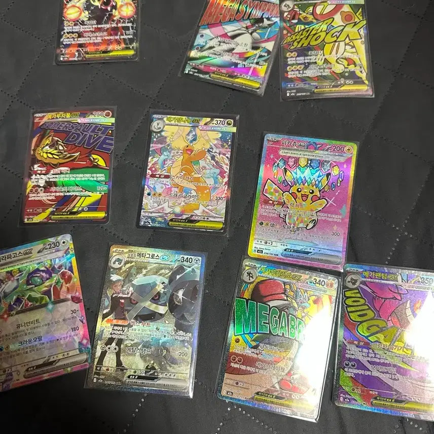 [BUNJANG] Pikachu, Mega Dragonite SAR &amp; 8 EX Cards / 피카츄, 메가망나뇽 sar외 ex 8장