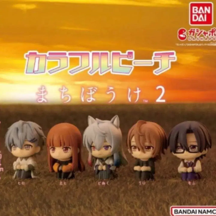 [BUNJANG] Bandai Colorful Peach Machiboke Vol. 1-2 Figure Set / (풀버젼) 반다이 컬러풀피치 마치보케 1-2탄