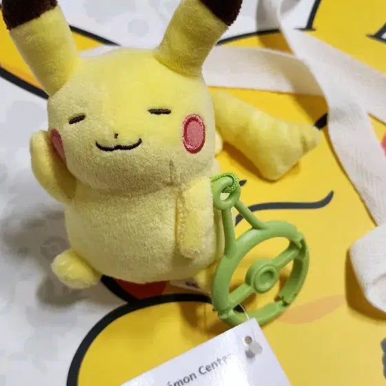[BUNJANG] Pokemon Center Metamon Playground Pikachu Keychain (Whimsical) / 메타몽 놀이터 각양각색 피카츄 ( 변덕스러움) 키링