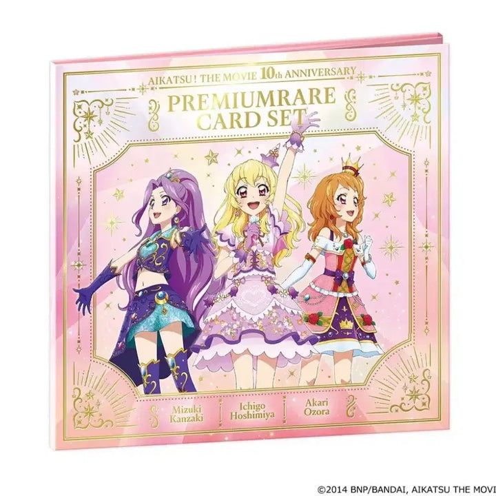 [BUNJANG] Aikatsu Premium Card Set Booklet Roulette 10th Anniversary / 아이카츠 프리미엄 카드 세트 북렛 룰렛 10주년