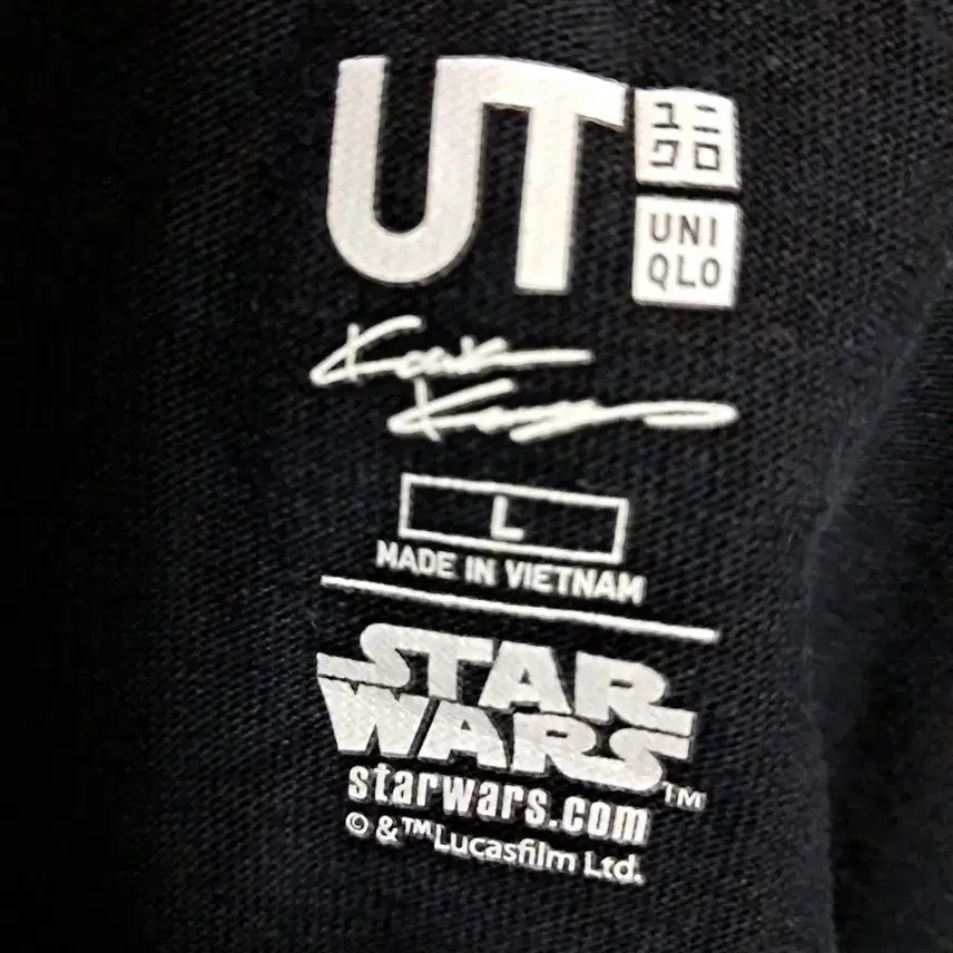 [BUNJANG] Star Wars Empire Strikes Back Yoda Short Sleeve T-Shirt / 스타워즈 제국의 역습 요다 반팔 티셔츠