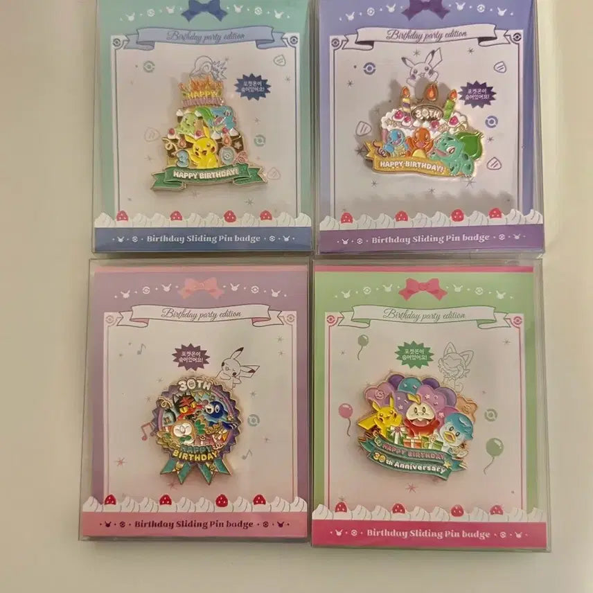 [SOLD OUT] 포켓몬 30주년 기념 핀뱃지 Birthday Edition