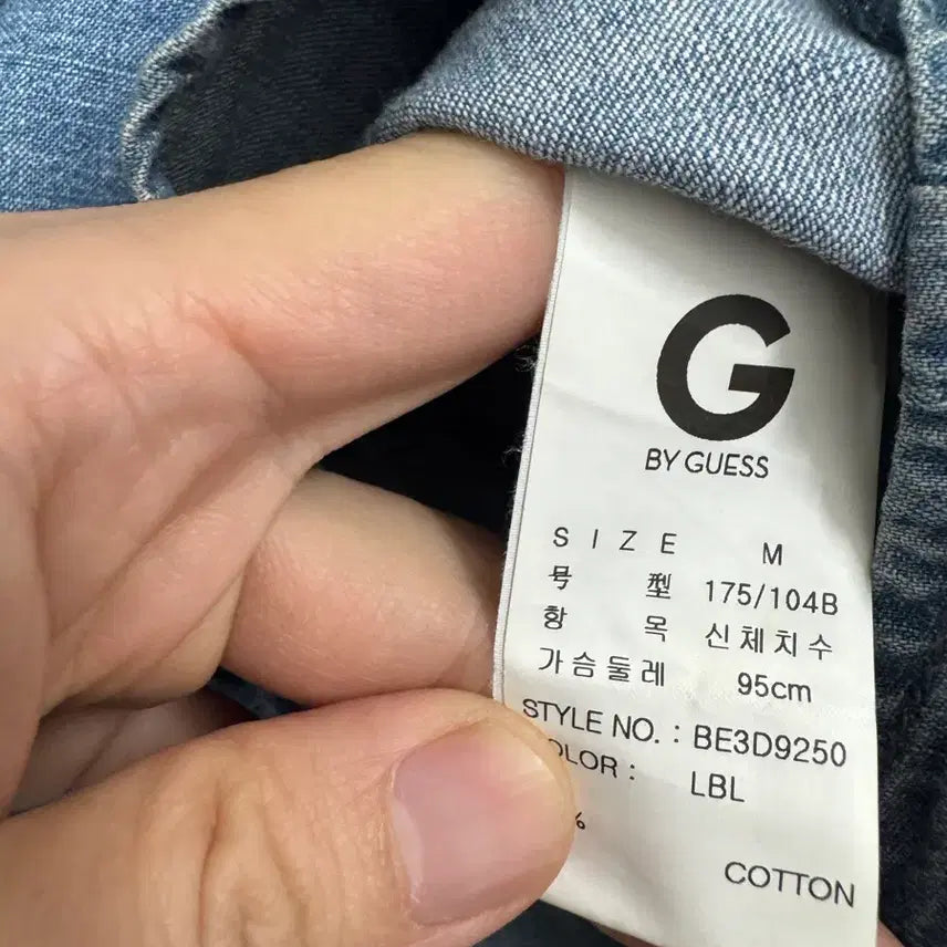 [BUNJANG] Guess Western Denim Shirt / (95)게스 웨스턴 데님셔츠