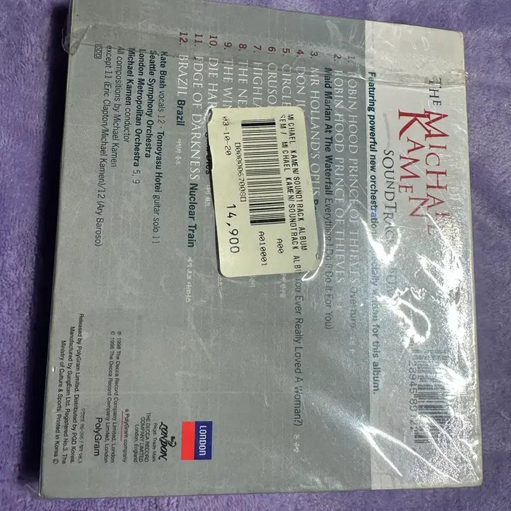 [BUNJANG] Michael Kamen Soundtrack Collection Sealed CD / 마이클 케이먼 영화음악 컬렉션 미개봉 CD 판매합니다