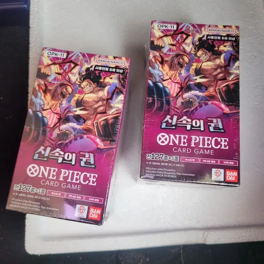 [BUNJANG] One Piece Card Series 11 Swift Power Set Sealed / 원피스카드 11탄 신속의권 미개봉 2박