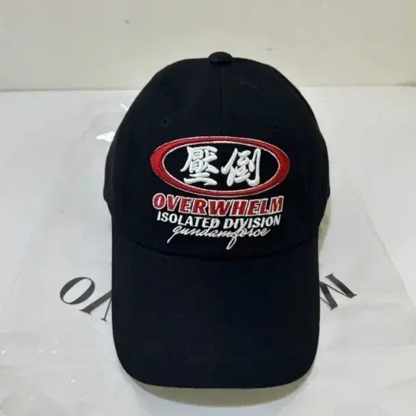 [BUNJANG] OVERWHELM Black Ball Cap Hat / OVERWHELM 검정색 볼캡 모자 새상품