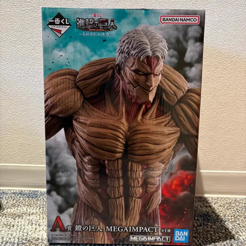 [BUNJANG] Attack on Titan Armor Titan Ichiban Kuji A Prize Figure / 5/4 거래가능) 갑옷거인 이치방쿠지 제일복권 진격의 거인 a상