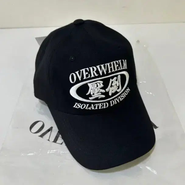 [BUNJANG] OVERWHELM Black Baseball Cap / OVERWHELM 블랙 볼캡 모자 새상품