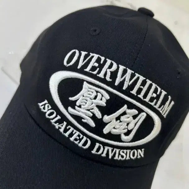[BUNJANG] OVERWHELM Black Baseball Cap / OVERWHELM 블랙 볼캡 모자 새상품