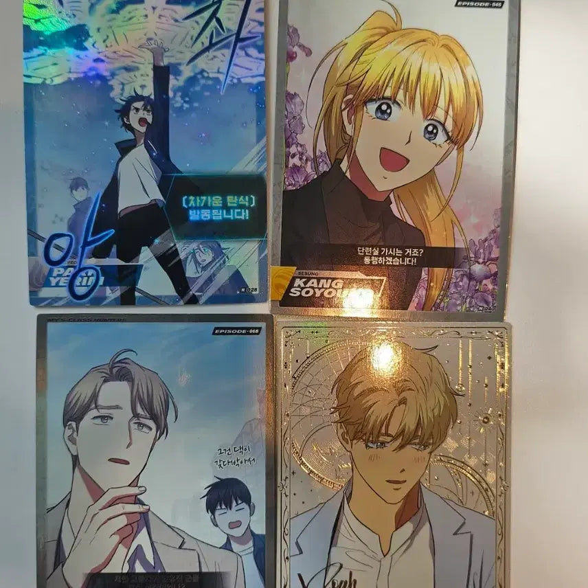 [BUNJANG] The Greatest Estate Designer Card Set / 내스급 카드 4종 일괄