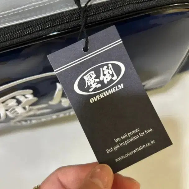 [BUNJANG] OVERWHELM Double Bag Grey Navy New / OVERWHELM 압도 더블백 그레이네이비 새상품