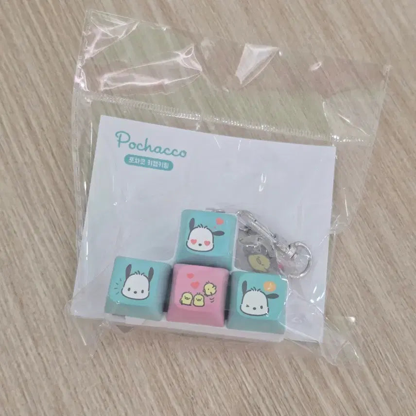 [SOLD OUT] 세븐일레븐 포차코 키캡 키링(쿠로미와 교환도 가능)
