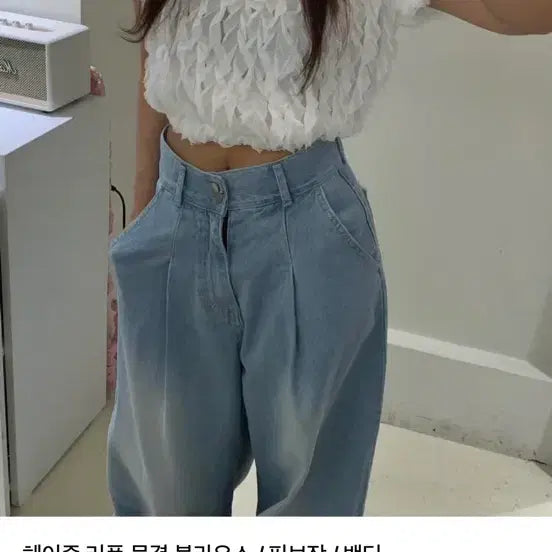 [BUNJANG] Hazel Wave Ruffle Blouse / 헤이즐 물결 러플 블라우스