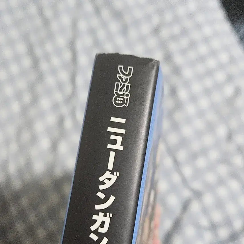 [BUNJANG] New Danganronpa V3 Artbook / 뉴 단간론파 V3 설정집