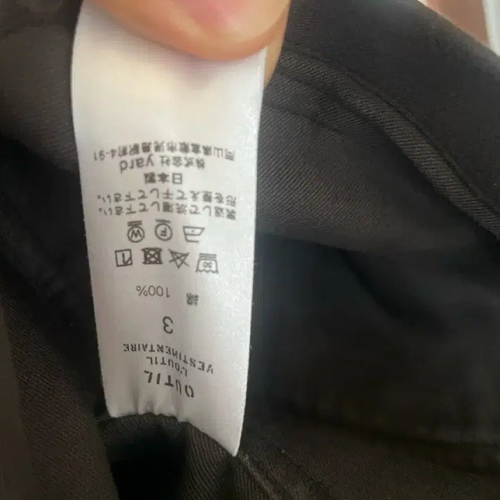 [BUNJANG] OUTIL Black Cotton Work Jacket / OUTIL 블랙 코튼 워크 자켓 우틸 우티