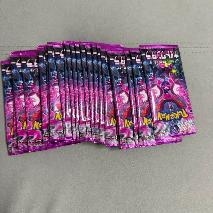 [BUNJANG] Pokemon Card Night Wanderer 25 Packs / 포켓몬 카드 나이트원더러 (Night Wanderer) 25팩