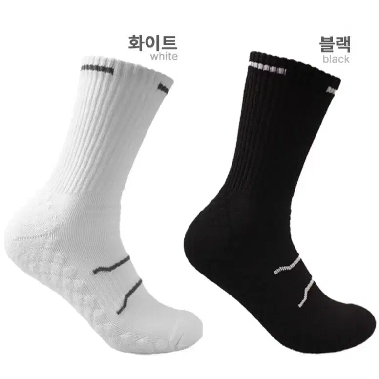 [BUNJANG] Men&