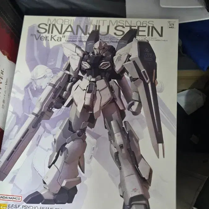 [BUNJANG] Bandai Sinanju Stein Ver.Ka Gundam Plastic Model Kit / 반다이 시난주 스타인 Ver.Ka 건담 프라모델